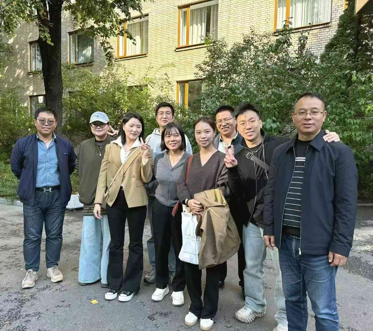 �����ð�չ�����޹�˾