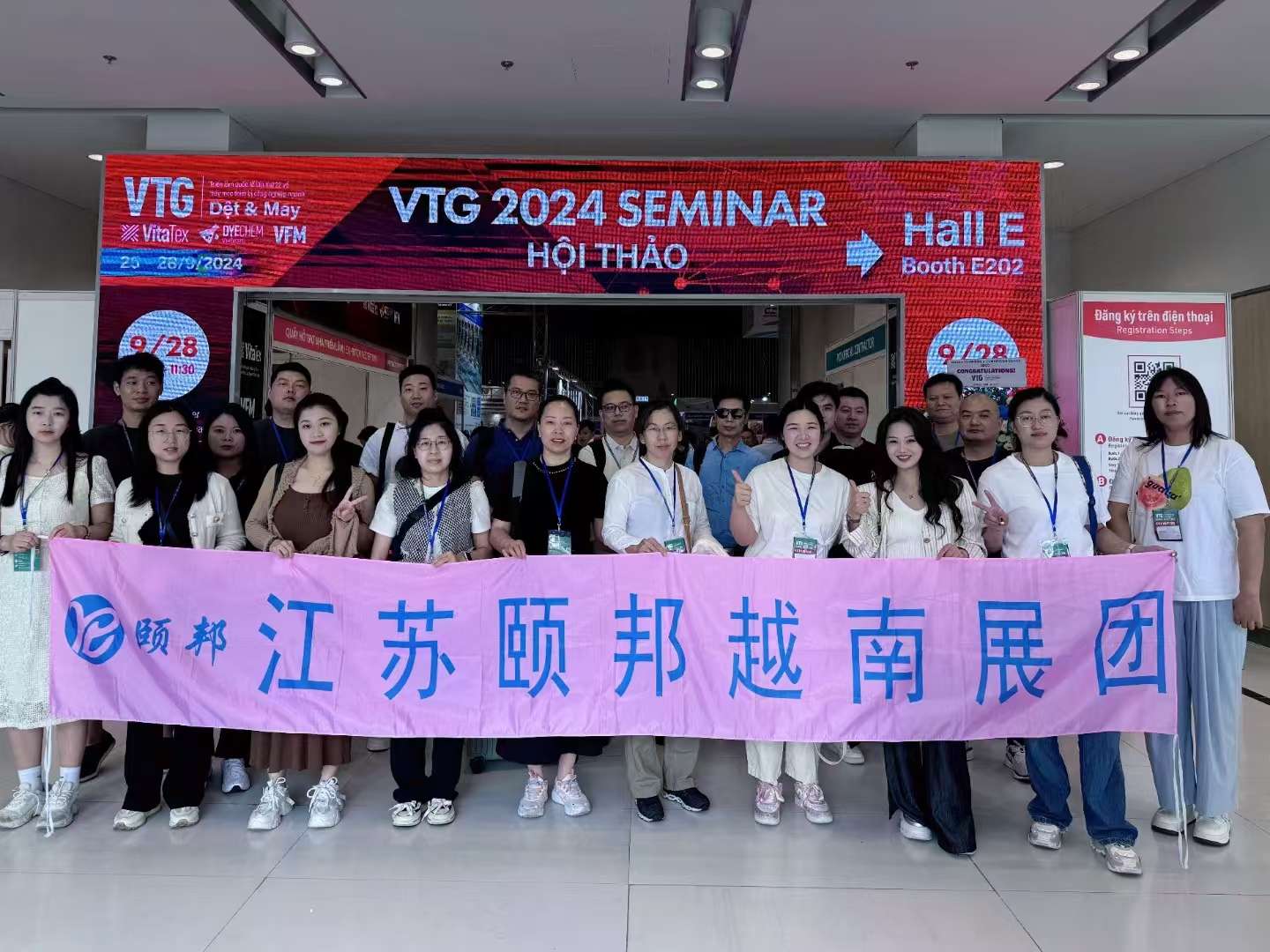 �����ð�չ�����޹�˾