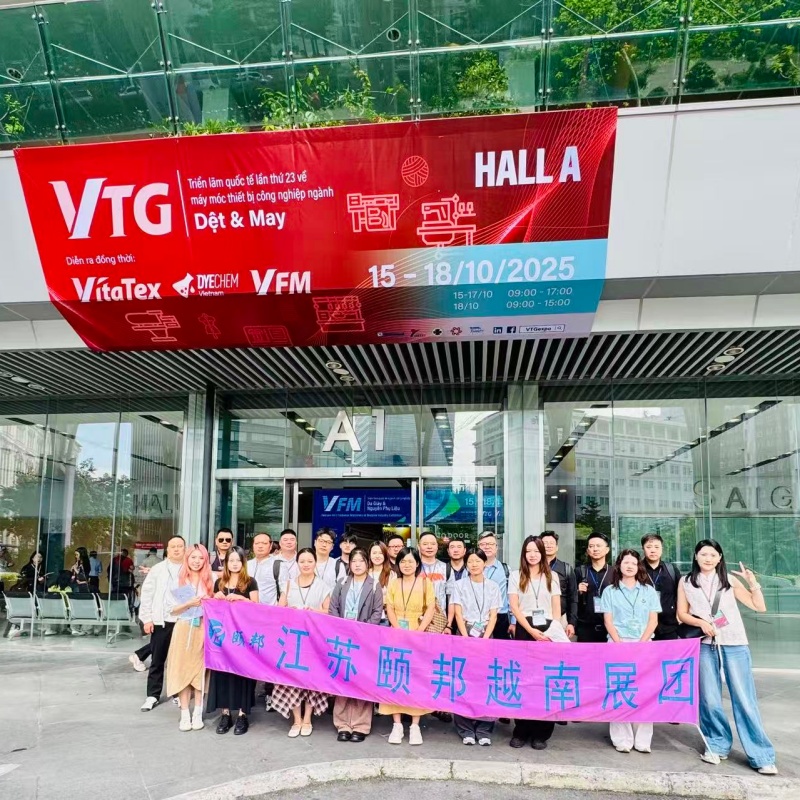 �����ð�չ�����޹�˾