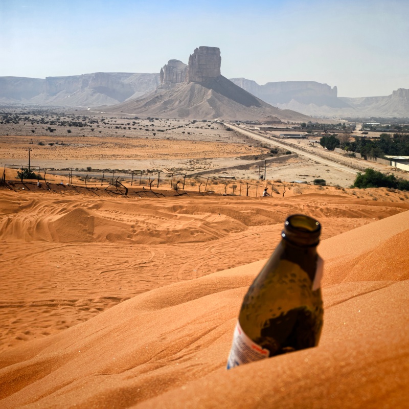 �����ð�չ�����޹�˾