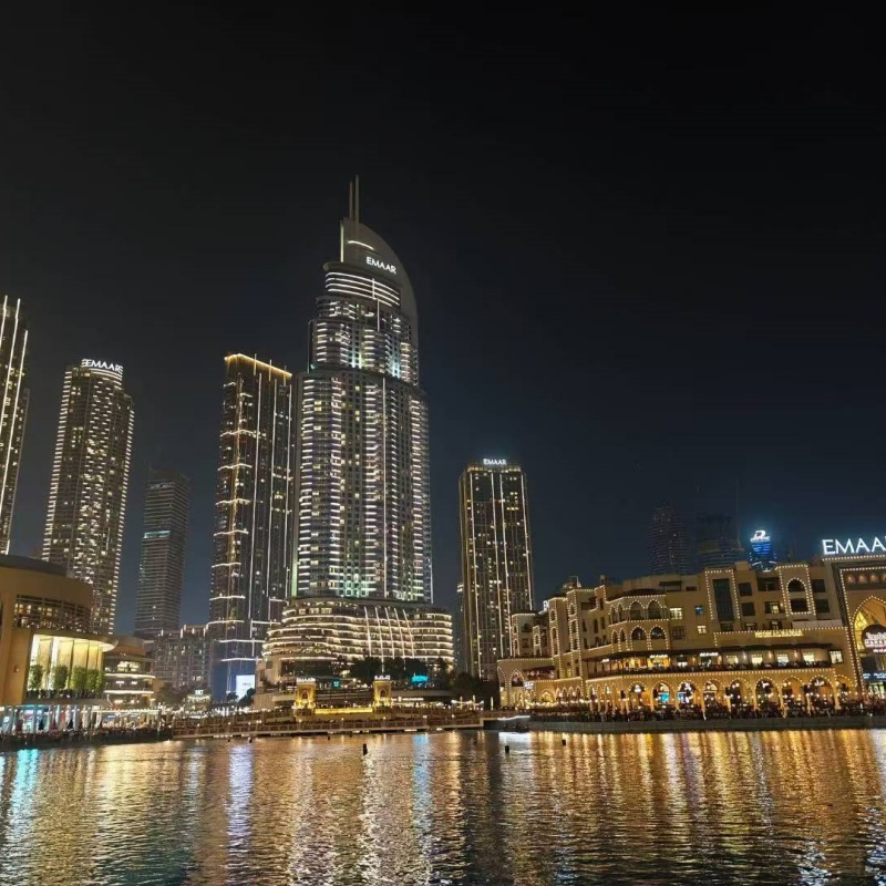 �����ð�չ�����޹�˾