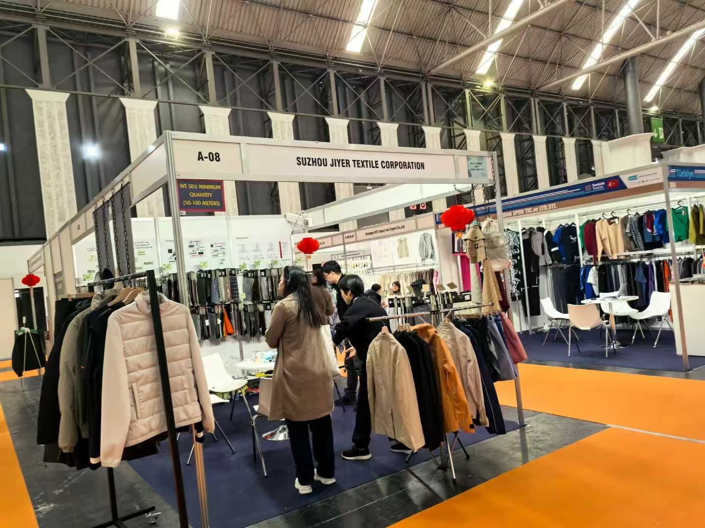 �����ð�չ�����޹�˾