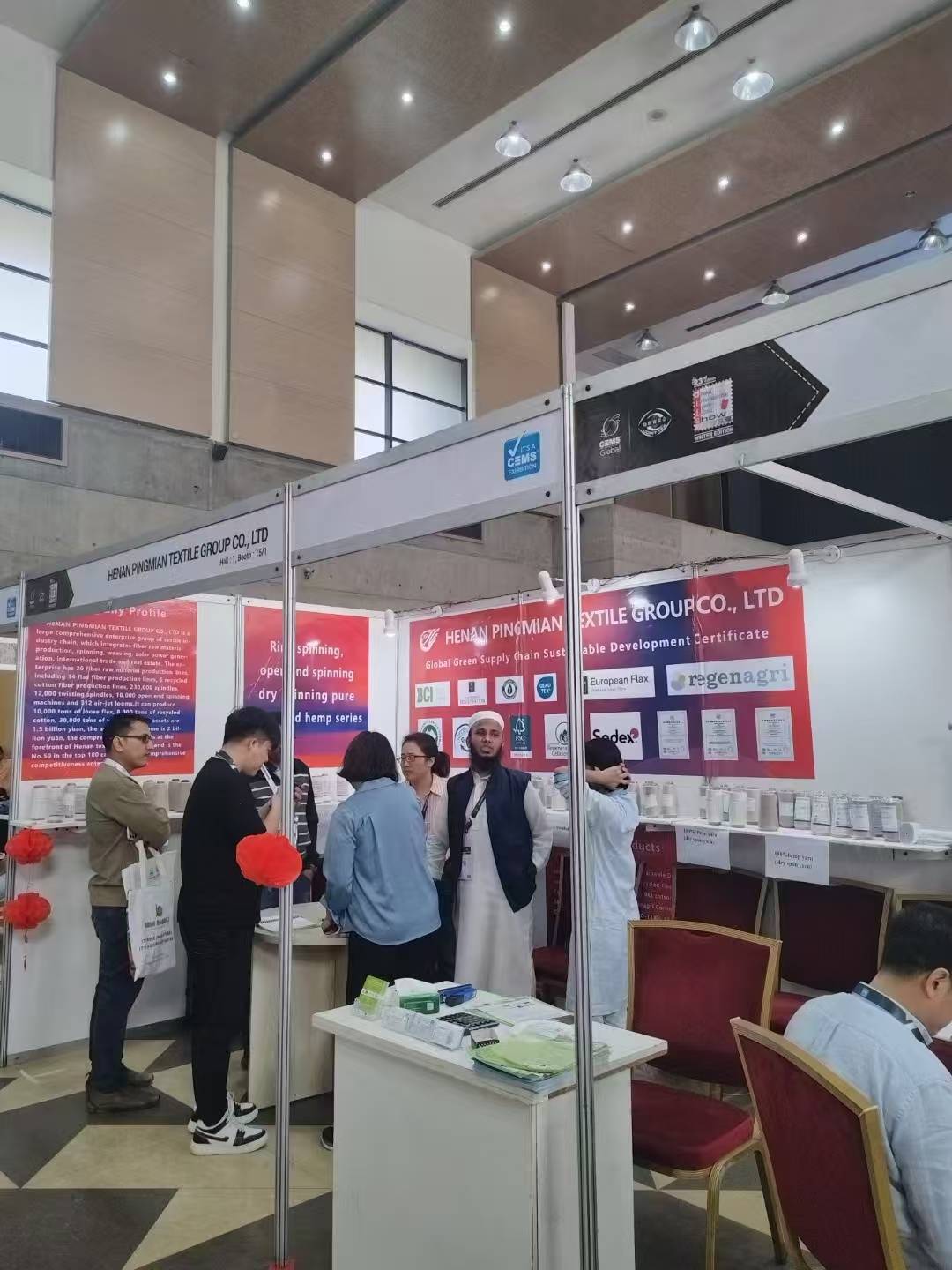 �����ð�չ�����޹�˾