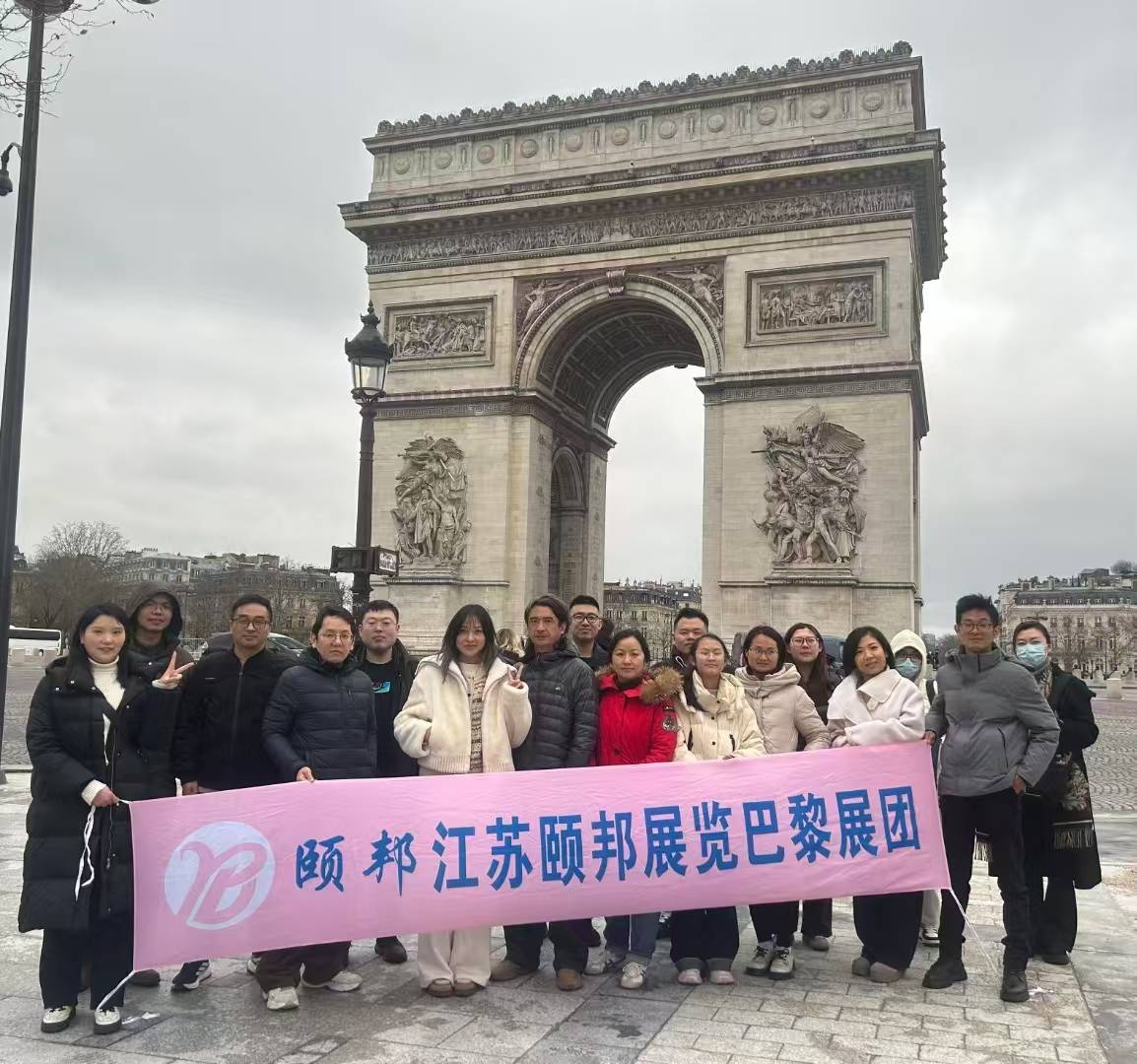 �����ð�չ�����޹�˾