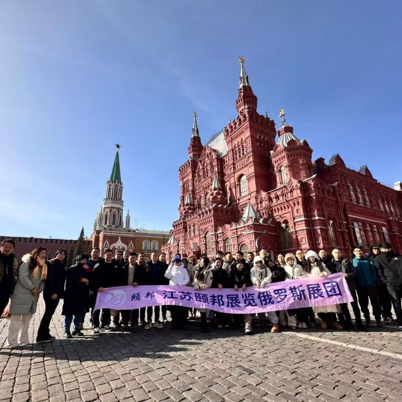 �����ð�չ�����޹�˾