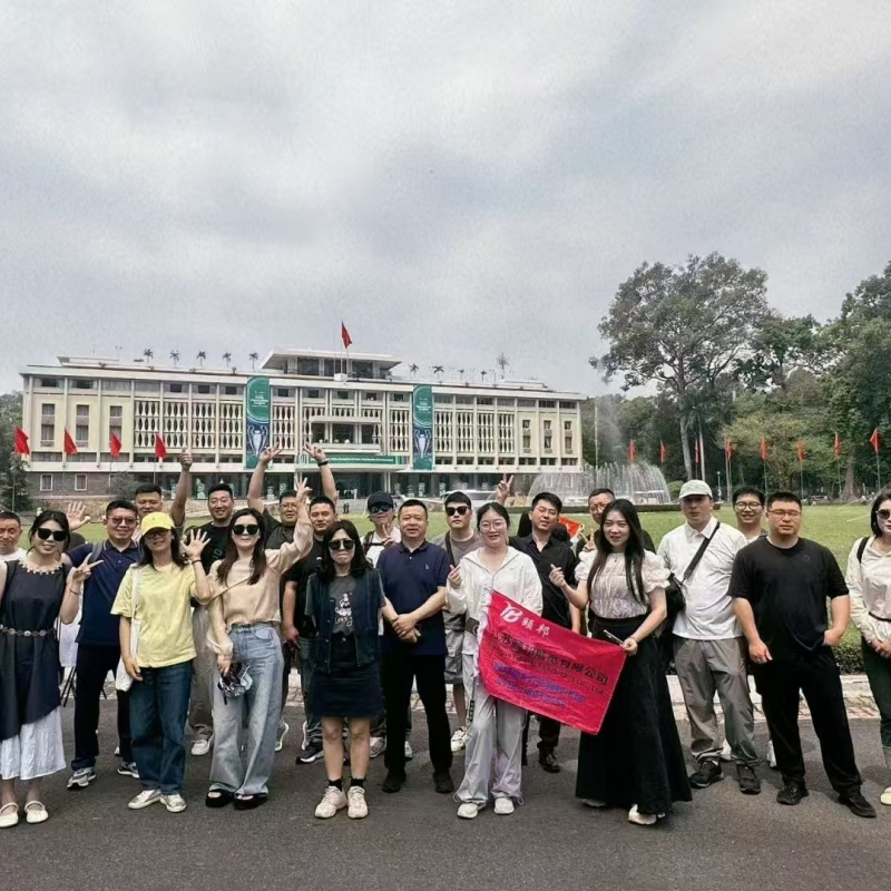 �����ð�չ�����޹�˾