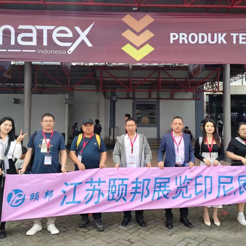 �����ð�չ�����޹�˾