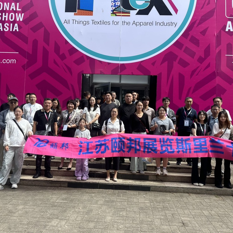 �����ð�չ�����޹�˾