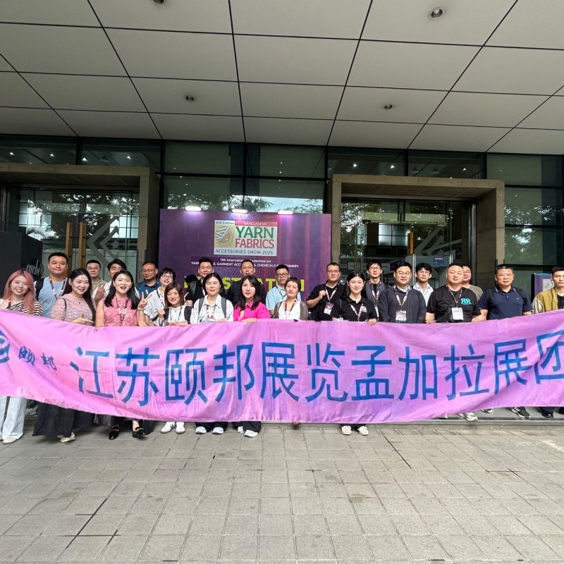 �����ð�չ�����޹�˾