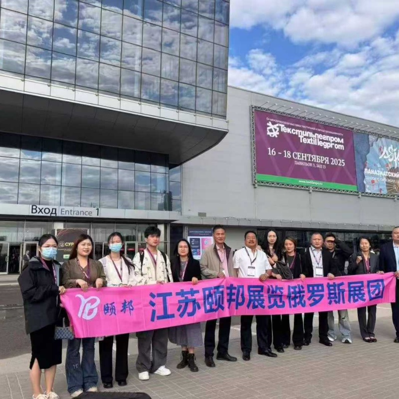 �����ð�չ�����޹�˾