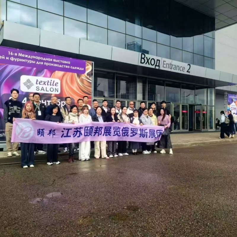 �����ð�չ�����޹�˾