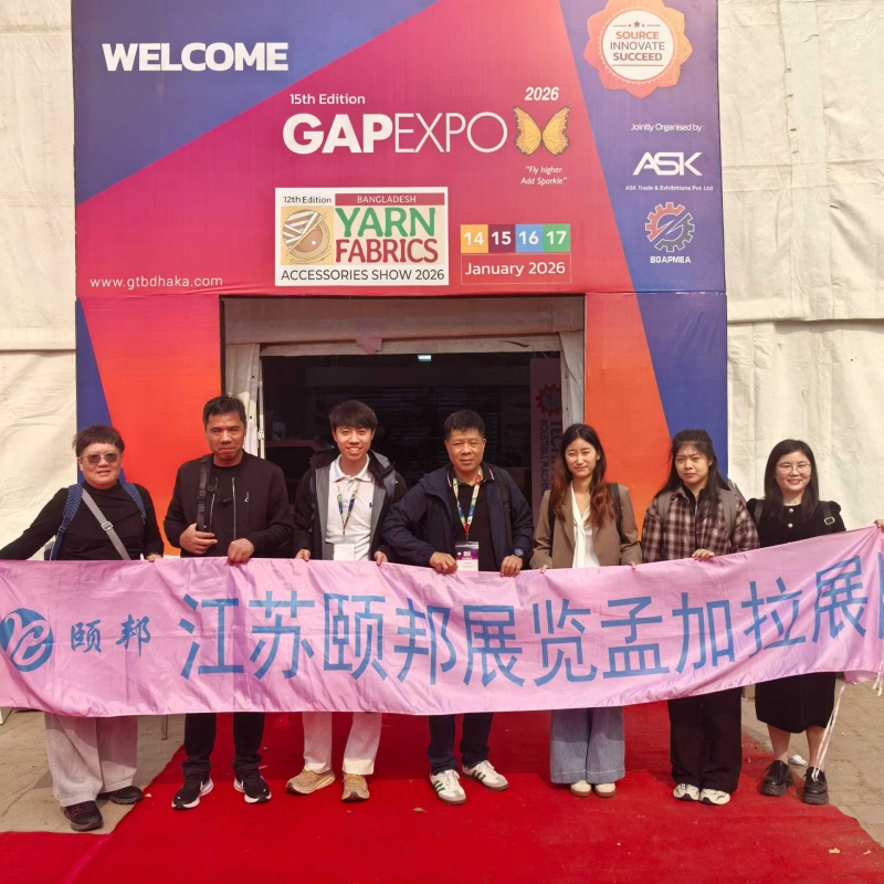 �����ð�չ�����޹�˾