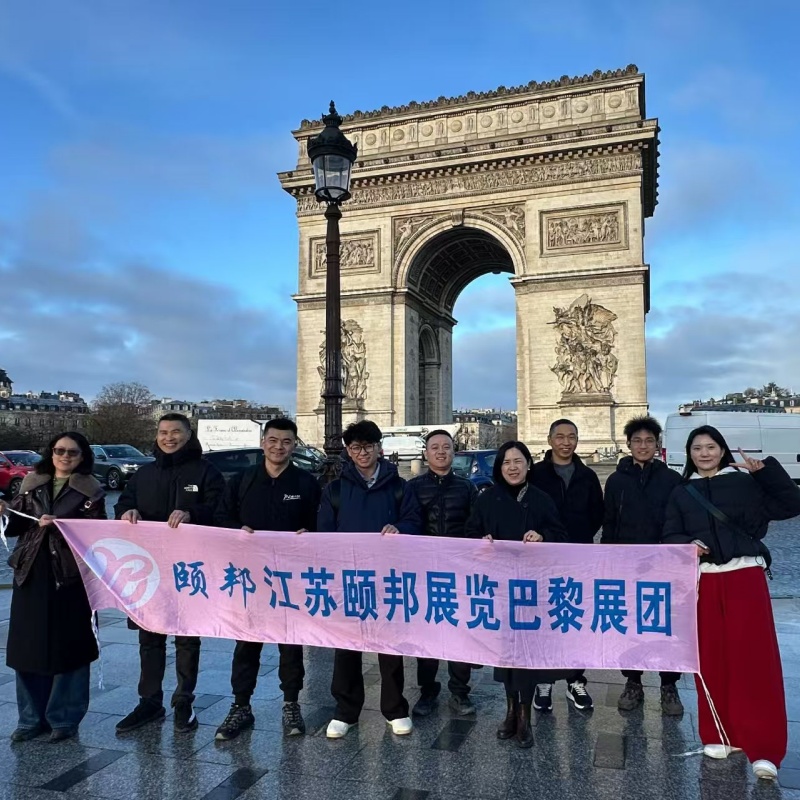 �����ð�չ�����޹�˾