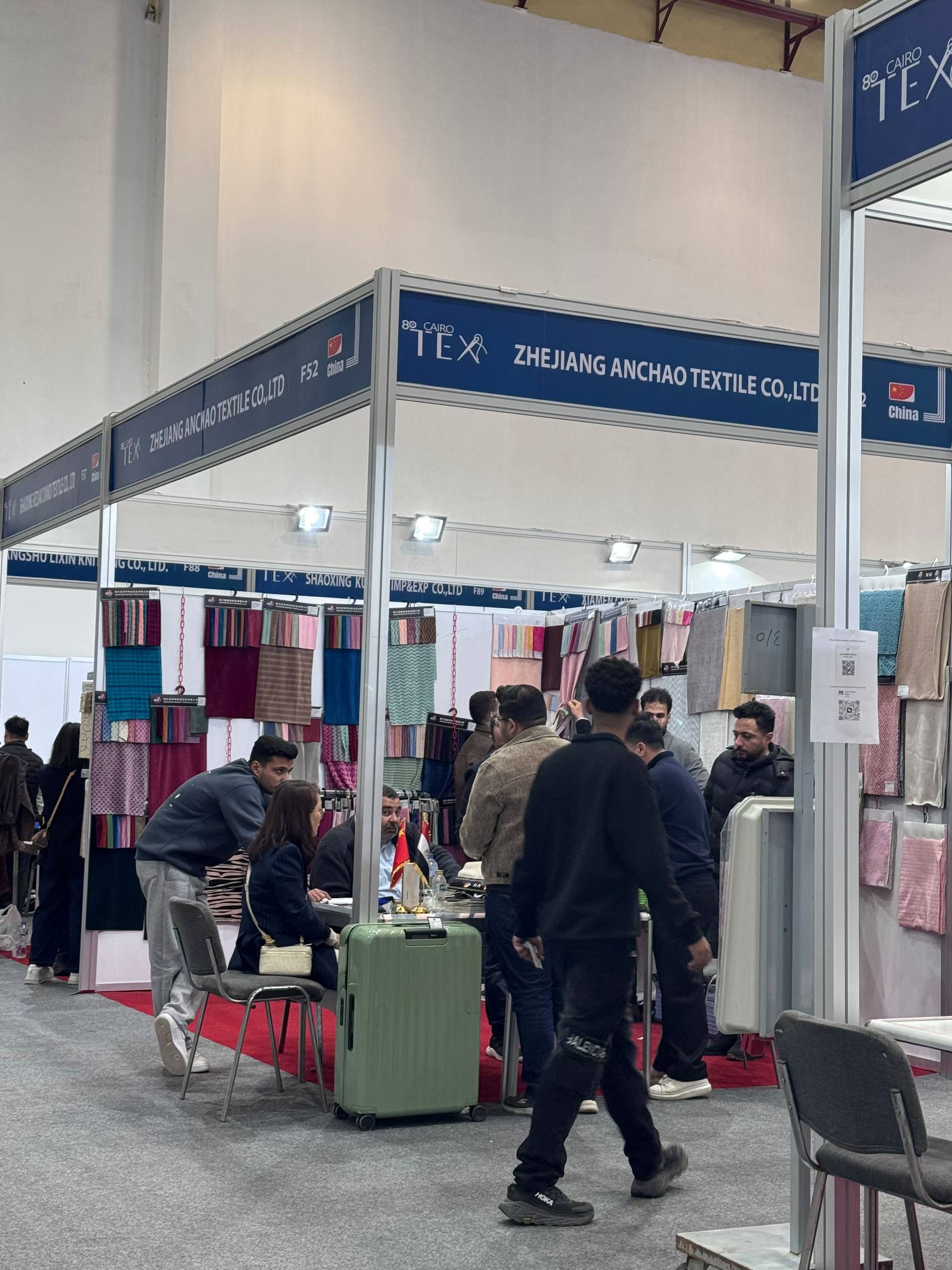 �����ð�չ�����޹�˾